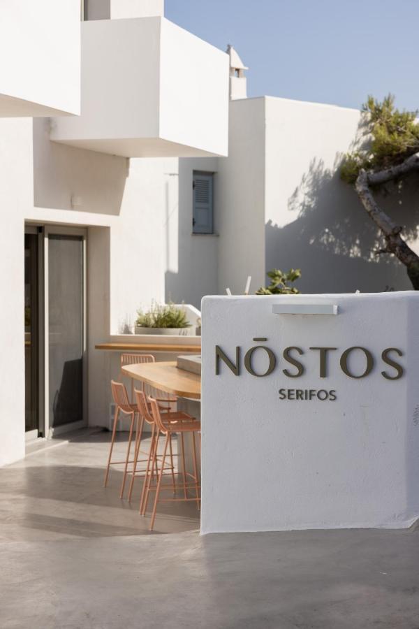 Nostos Serifos Livadi  Exteriér fotografie